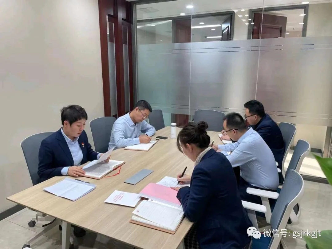 凝聚思想共識 激發(fā)奮進(jìn)力量——集團機關(guān)第六黨支部開展“學(xué)黨史，講黨課”主題黨日活動