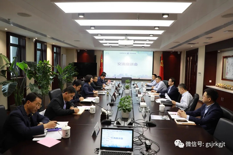 漳縣縣委副書記、縣長劉靜一行 到集團對接災后重建工作